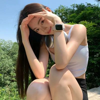 唐少女汐彦